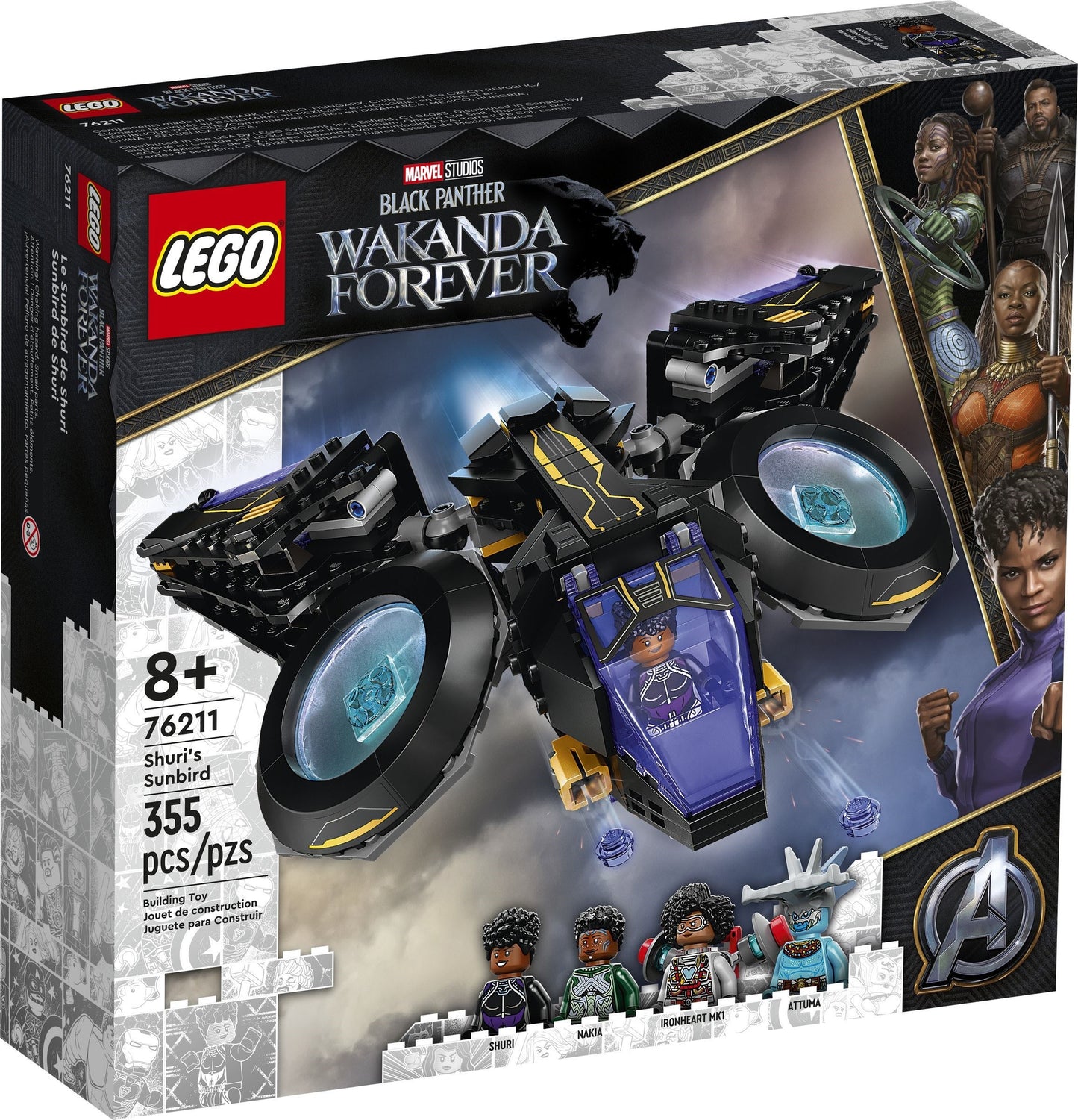 LEGO® Marvel Shuri's Sunbird (Set 76211)